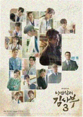 91国在线 剧集《权力的游戏》