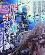综艺精选