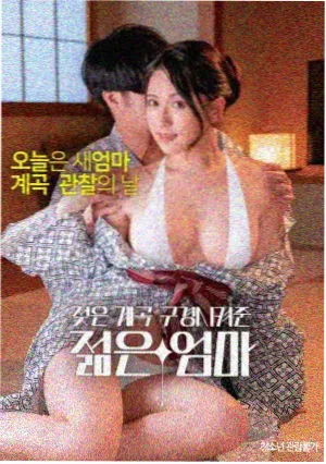 91国在线 电影《盗梦空间》